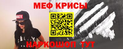 синтетический гашиш Кимры