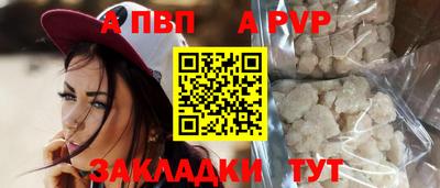 синтетический гашиш Кимры