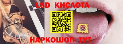 синтетический гашиш Кимры