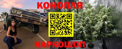 меф VHQ Кинель