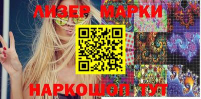 меф VHQ Кинель