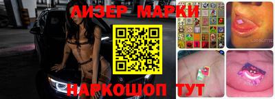 меф VHQ Кинель