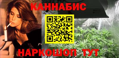 кристаллы Кингисепп