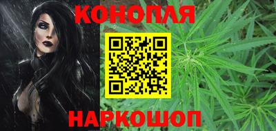 синтетический гашиш Кимры