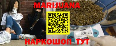 кристаллы Кингисепп