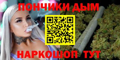 меф VHQ Кинель