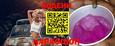 синтетический гашиш Кимры