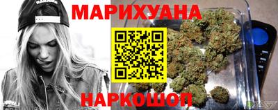 синтетический гашиш Кимры