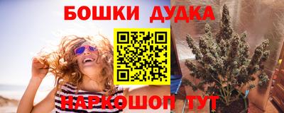 синтетический гашиш Кимры
