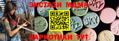 кристаллы Кингисепп