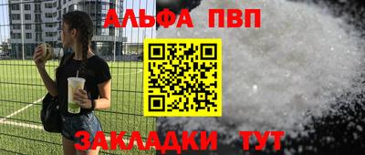 синтетический гашиш Кимры
