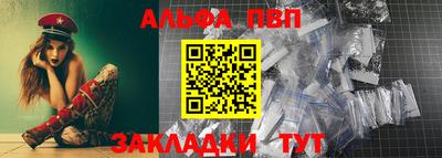 кристаллы Кингисепп