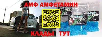 синтетический гашиш Кимры