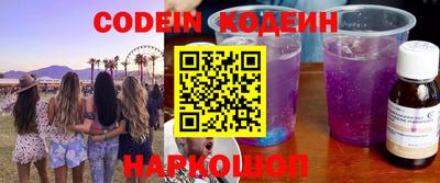 синтетический гашиш Кимры