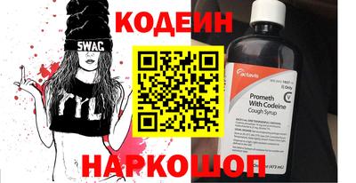 синтетический гашиш Кимры