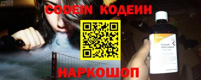 синтетический гашиш Кимры