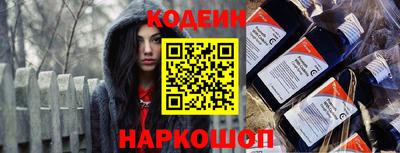 синтетический гашиш Кимры