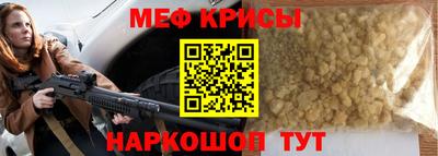 синтетический гашиш Кимры