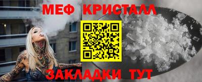 синтетический гашиш Кимры