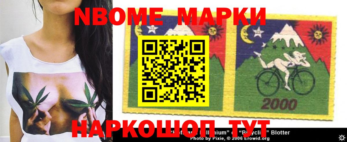 LSD-25 экстази ecstasy  Вход с VPN  ЛСД экстази ecstasy  blacksprut ссылки  Королёв 