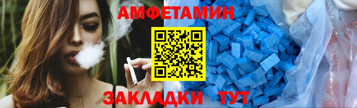 Первитин витя Королёв