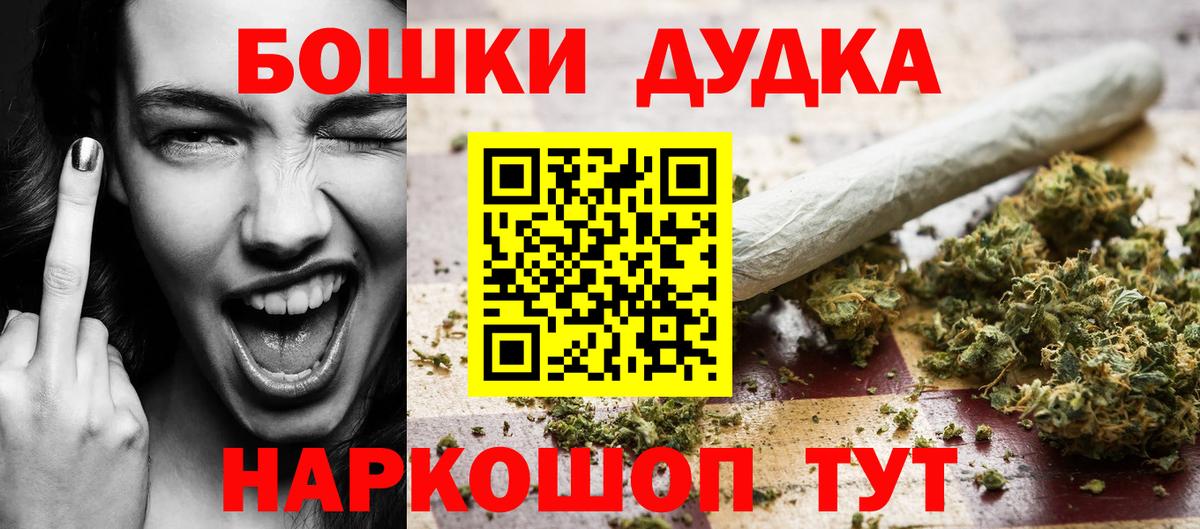 Конопля VHQ Королёв